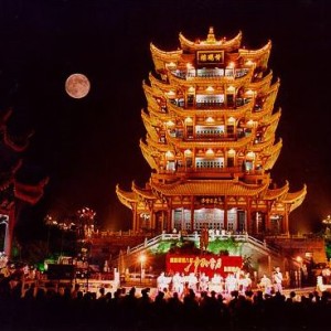 China Wuhan (Foto: Divulgação)